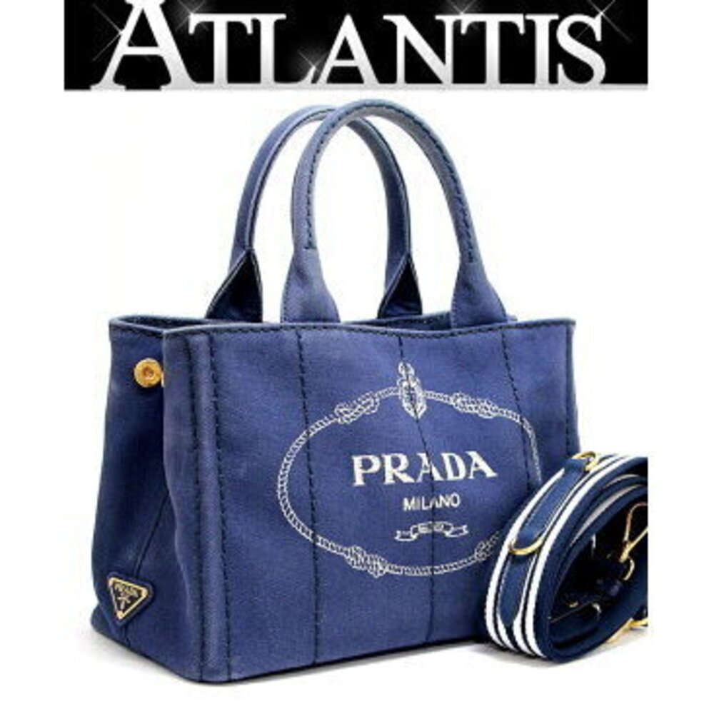 Prada Bag Canvas Blue Canapa - Picture 2 of 6